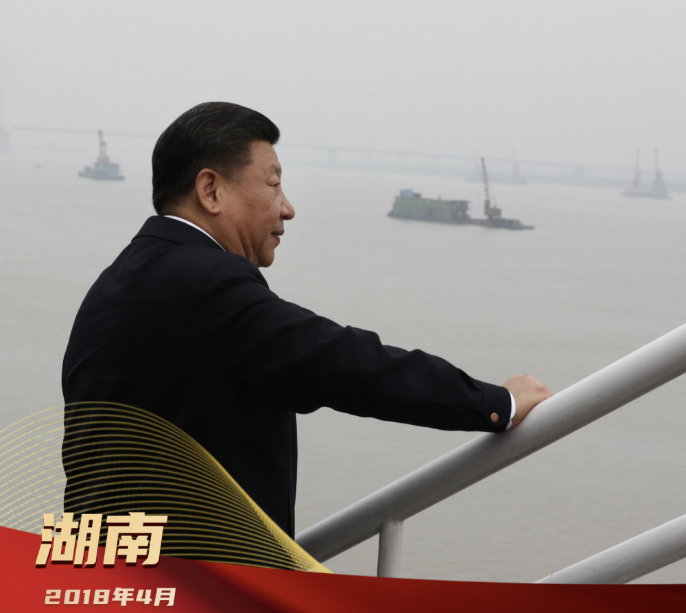 
浙江中医药第二医院黄牛代挂号电话票贩子号贩子网上预约挂号,住院检查加快,镜观·足迹｜呵护千山万水 擘画永续发展
