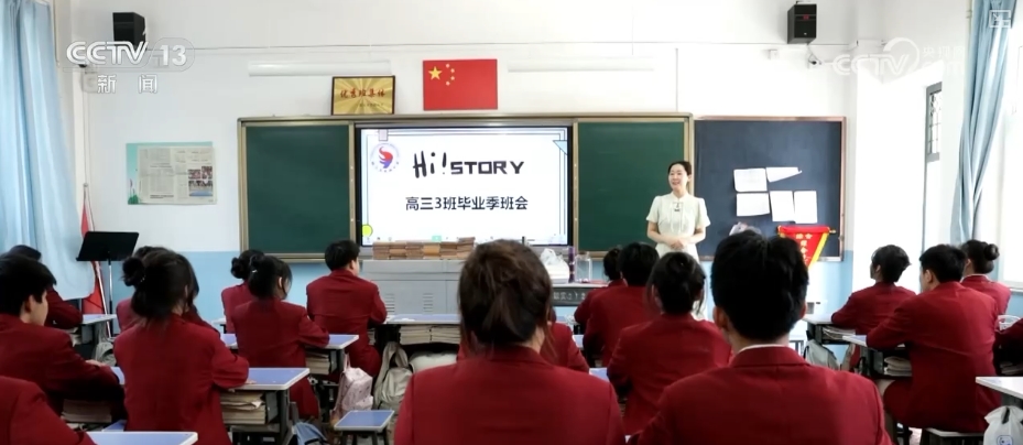 
南京市第一医院黄牛代挂号电话票贩子号贩子网上预约挂号,住院检查加快,智慧化手段为高考保驾护航 暖心关爱为考生提供细致服务