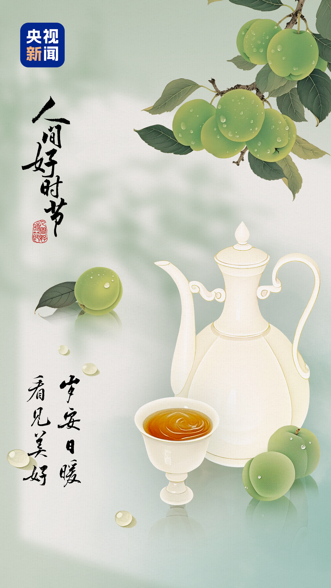 
上海眼耳鼻喉科医院黄牛代挂号电话票贩子号贩子网上预约挂号,住院检查加快,文化中国行•人间好时节｜芒种：麦浪鎏金夏正浓