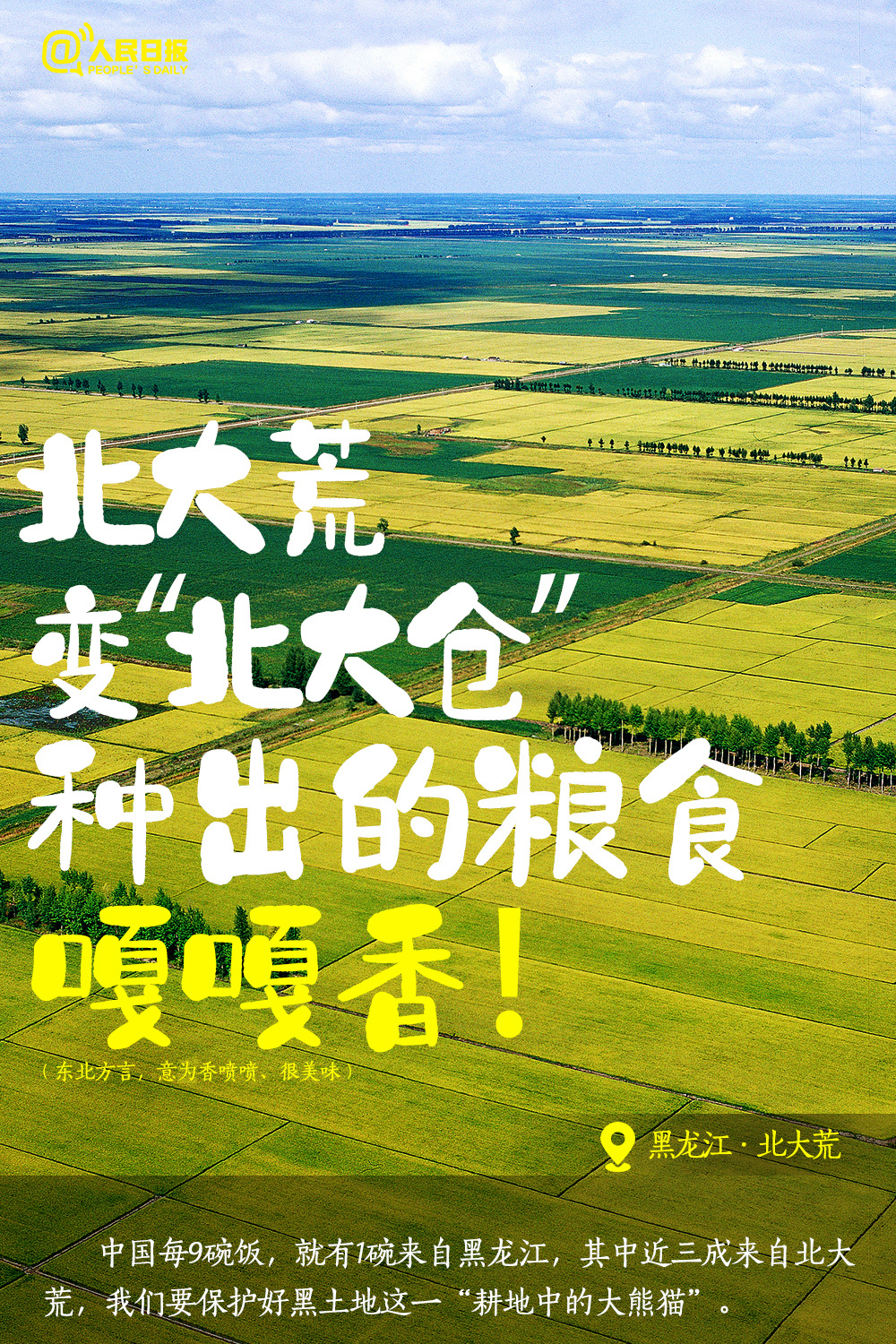 
北京302医院黄牛代挂号电话票贩子号贩子网上预约挂号,住院检查加快,顶 级 浪 漫 ！