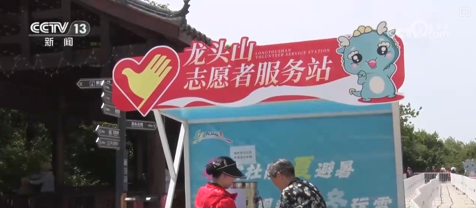 
北京协和医院黄牛代挂号电话票贩子号贩子网上预约挂号,住院检查加快,含“金”量提升！银发经济跑出“加速度” 焕发消费“青春活力”