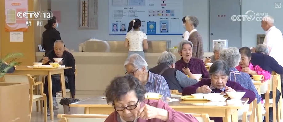 
北京协和医院黄牛代挂号电话票贩子号贩子网上预约挂号,住院检查加快,含“金”量提升！银发经济跑出“加速度” 焕发消费“青春活力”