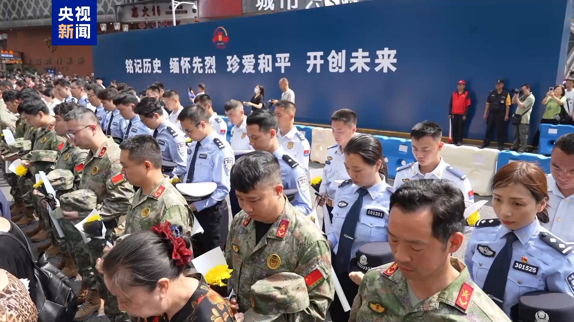 
首都医科大学附宣武医院黄牛代挂号电话票贩子号贩子网上预约挂号,住院检查加快,铭记抗战历史 缅怀遇难同胞 重庆今日拉响防空警报