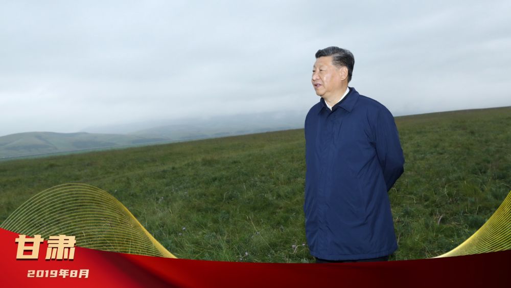 
浙江中医药第二医院黄牛代挂号电话票贩子号贩子网上预约挂号,住院检查加快,镜观·足迹｜呵护千山万水 擘画永续发展