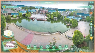 
南京市第一医院黄牛代挂号电话票贩子号贩子网上预约挂号,住院检查加快,银发旅游，如何适老又悦老？（深阅读·文旅新观察）