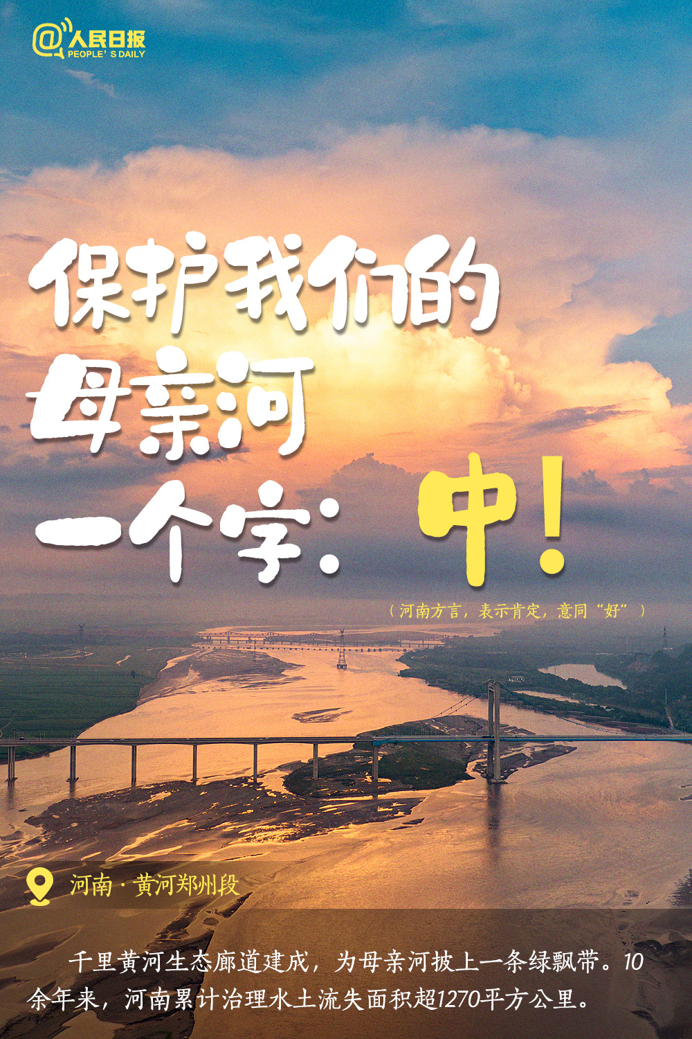 
北京302医院黄牛代挂号电话票贩子号贩子网上预约挂号,住院检查加快,顶 级 浪 漫 ！