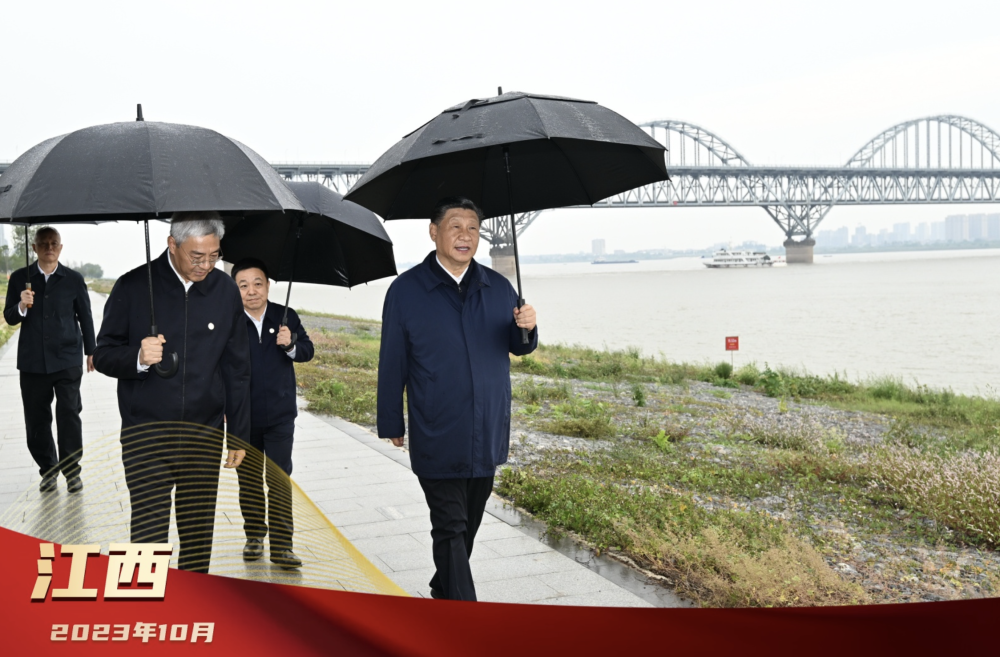 
浙江中医药第二医院黄牛代挂号电话票贩子号贩子网上预约挂号,住院检查加快,镜观·足迹｜呵护千山万水 擘画永续发展