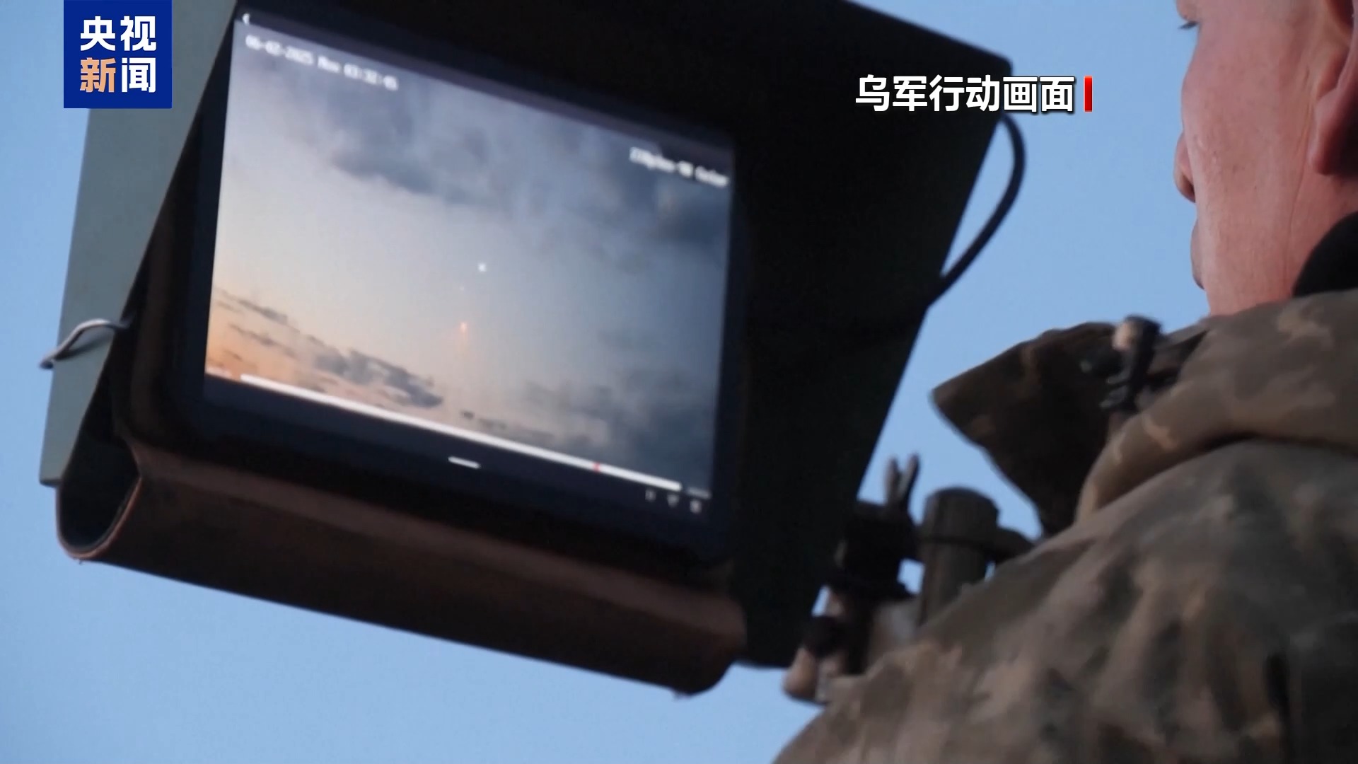
南京眼科医院黄牛代挂号电话票贩子号贩子网上预约挂号,住院检查加快,俄称控制两处定居点 乌称击落多架俄无人机