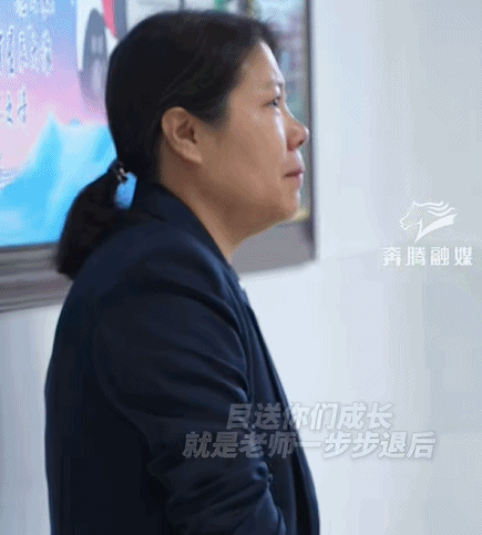 
首都医科大学附属北京中医院黄牛代挂号电话票贩子号贩子网上预约挂号,住院检查加快,老师的这个举动太戳人了！愿考生们带着温暖全力以赴