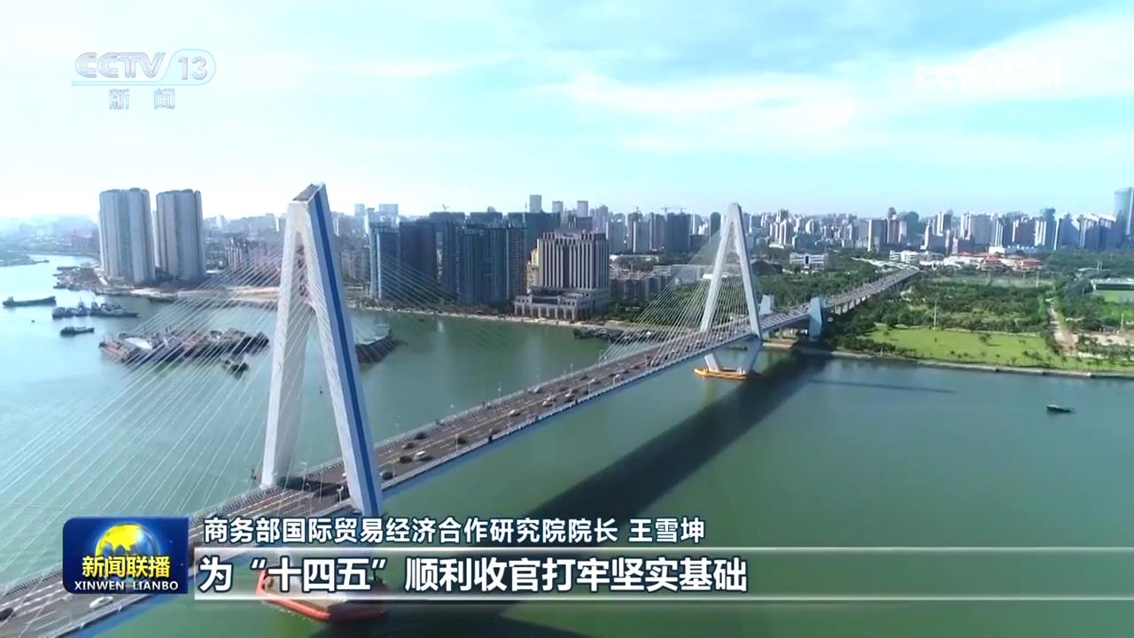 
北京儿研所黄牛代挂号电话票贩子号贩子网上预约挂号,住院检查加快,【新思想引领新征程】高水平开放提速加力 与世界共享发展机遇