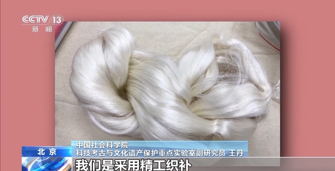 
北京积水潭医院黄牛代挂号电话票贩子号贩子网上预约挂号,住院检查加快,3米多长巨幅贺幛修复完成 这项失传已久的传统工艺成功还原