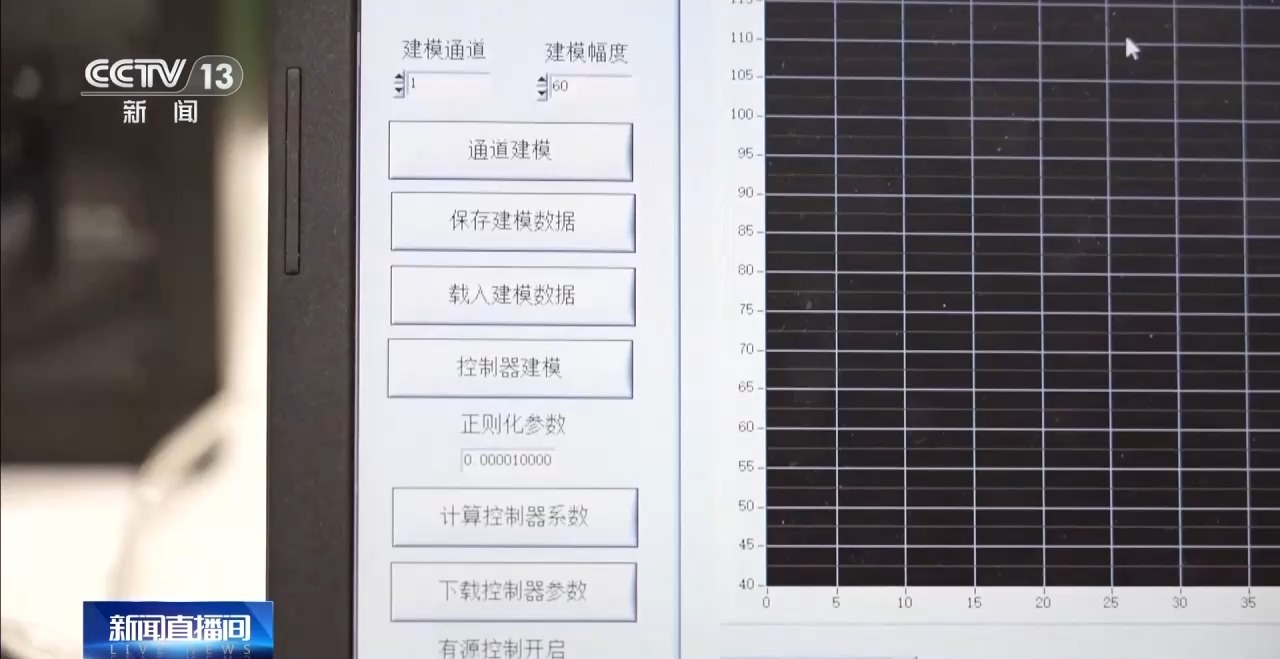 
首都医科大学附属北京胸科医院黄牛代挂号电话票贩子号贩子网上预约挂号,住院检查加快,高铁降噪座椅、社区“噪声地图”……新技术助力破解噪声污染难题