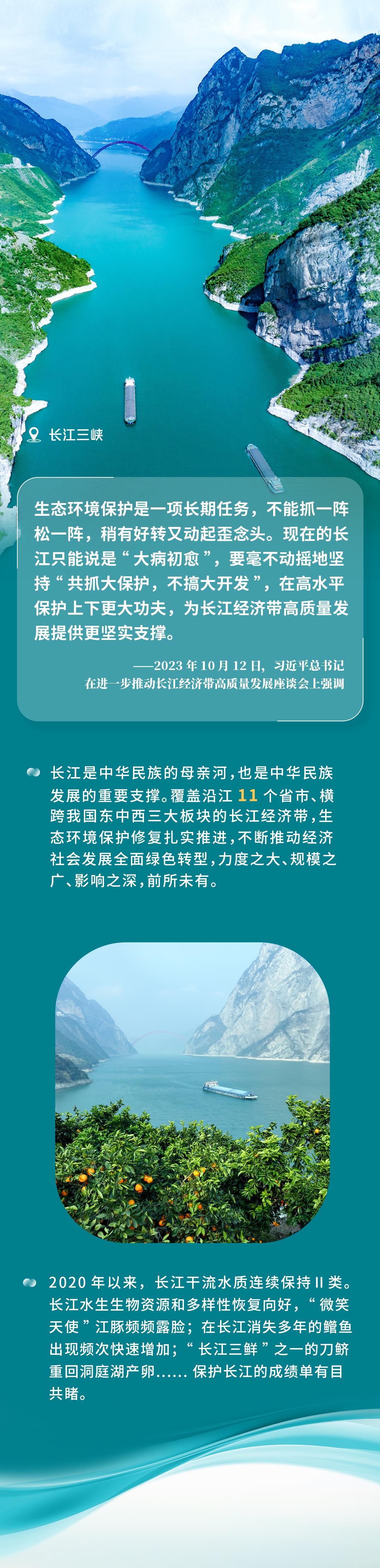 
北京同仁医院黄牛代挂号电话票贩子号贩子网上预约挂号,住院检查加快,近观“两山”丨多彩中国