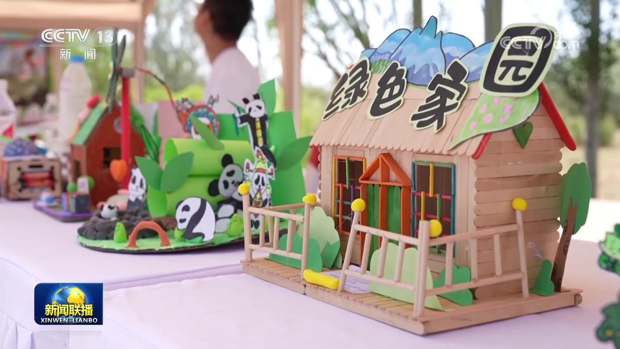 
山东大学齐鲁医院黄牛代挂号电话票贩子号贩子网上预约挂号,住院检查加快,六五环境日 人人参与共建美丽中国