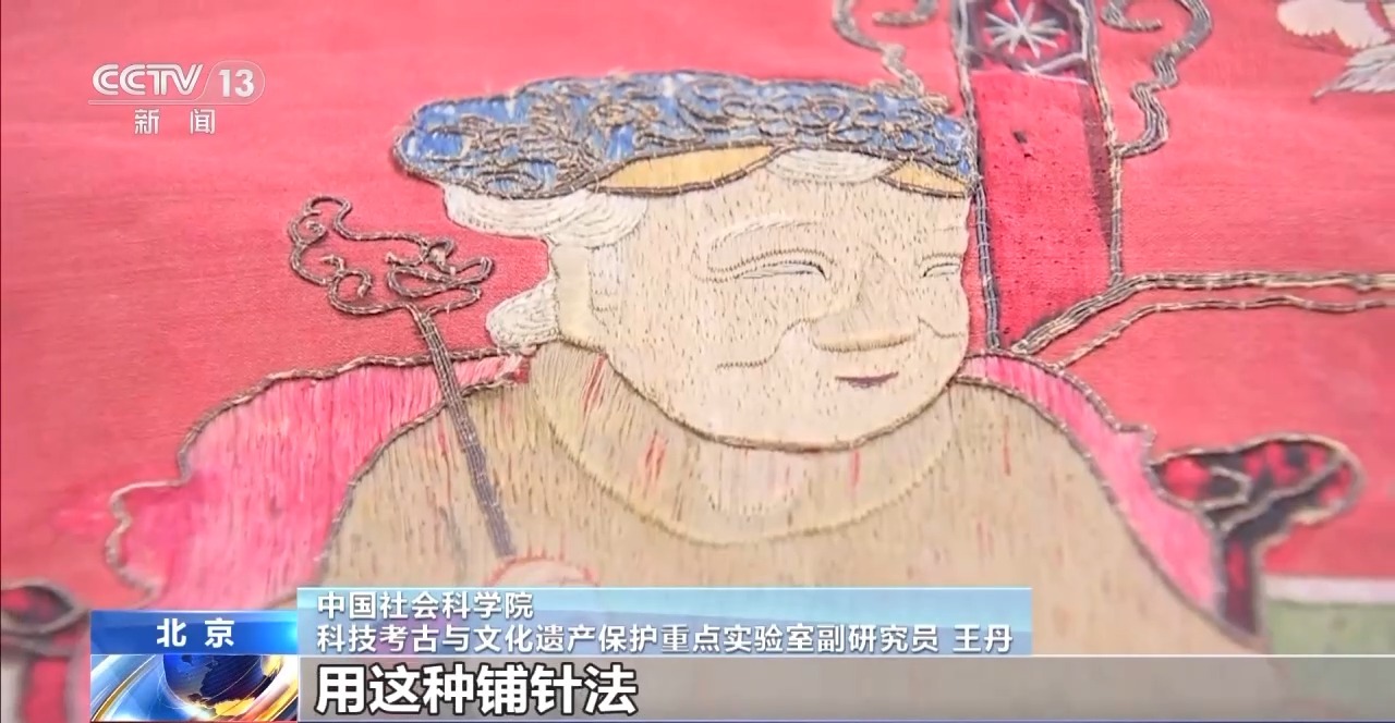 
北京积水潭医院黄牛代挂号电话票贩子号贩子网上预约挂号,住院检查加快,3米多长巨幅贺幛修复完成 这项失传已久的传统工艺成功还原