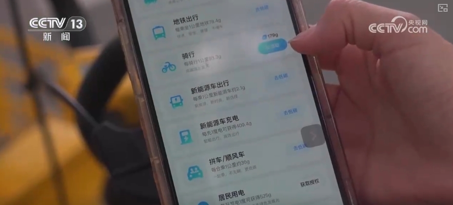 
北京人民医院黄牛代挂号电话票贩子号贩子网上预约挂号,住院检查加快,“数”说绿色奇迹 人与自然和谐共生美丽图景处处可见