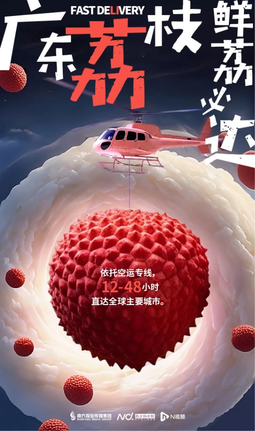 
浙江第二医院黄牛代挂号电话票贩子号贩子网上预约挂号,住院检查加快,给LI！今天，广东要干一件大事