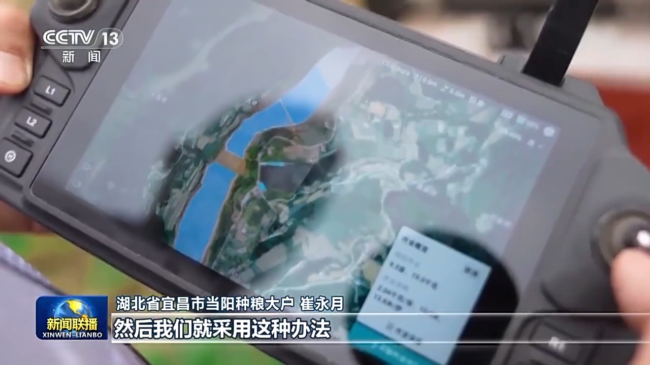 
江苏省人民医院黄牛代挂号电话票贩子号贩子网上预约挂号,住院检查加快,全国夏粮小麦收获进度过半 为全年丰产丰收打好基础