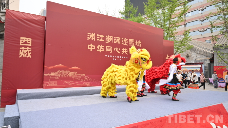 
北大口腔医院黄牛代挂号电话票贩子号贩子网上预约挂号,住院检查加快,从西藏洛隆到首都北京：在文化交流中读懂“何以中国”