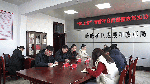 
首都医科大学附属北京中医院黄牛代挂号电话票贩子号贩子网上预约挂号,住院检查加快,稳企政策协同增效 企业发展动能澎湃