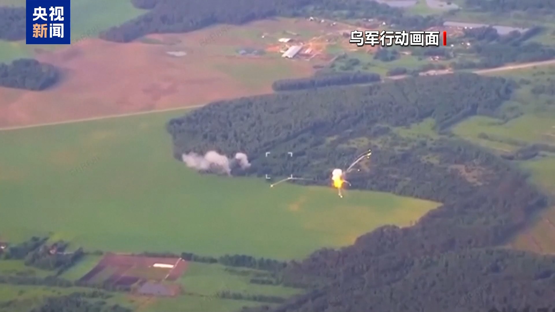 
中山二院黄牛代挂号电话票贩子号贩子网上预约挂号,住院检查加快,俄称在多地击落乌无人机 乌称击中俄“伊斯坎德尔”导弹系统