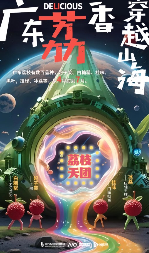 
浙江第二医院黄牛代挂号电话票贩子号贩子网上预约挂号,住院检查加快,给LI！今天，广东要干一件大事