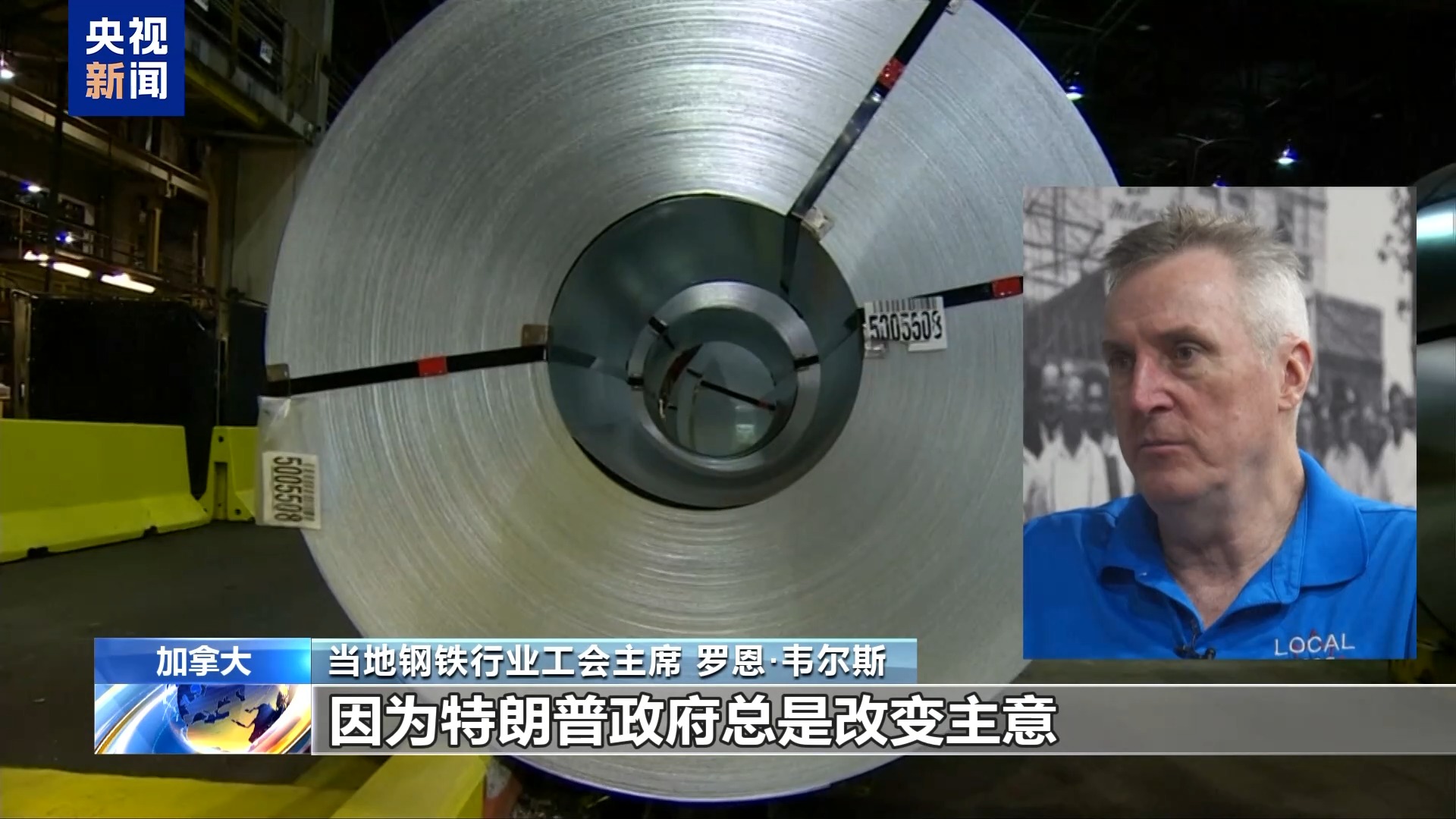 
首都医科大学附属安贞医院黄牛代挂号电话票贩子号贩子网上预约挂号,住院检查加快,如何应对美50%钢铝关税？加总理：谈不拢就报复
