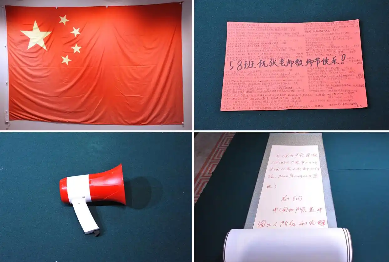 
北京大学第三医院黄牛代挂号电话票贩子号贩子网上预约挂号,住院检查加快,连续15年高考送考 张桂梅的小喇叭再次吹响高考冲锋号
