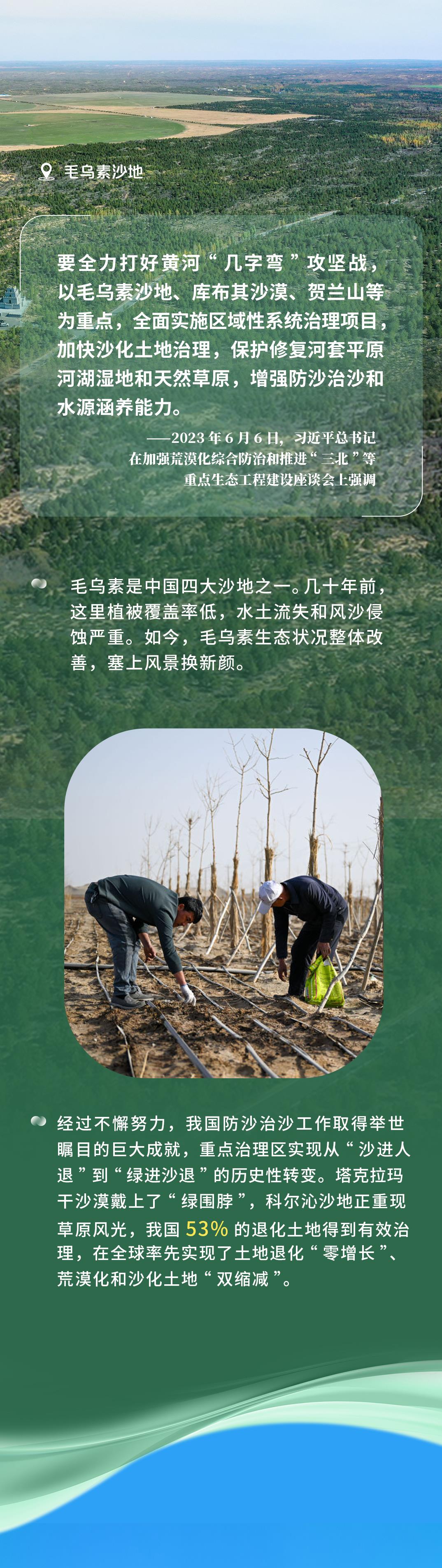 
北京同仁医院黄牛代挂号电话票贩子号贩子网上预约挂号,住院检查加快,近观“两山”丨多彩中国