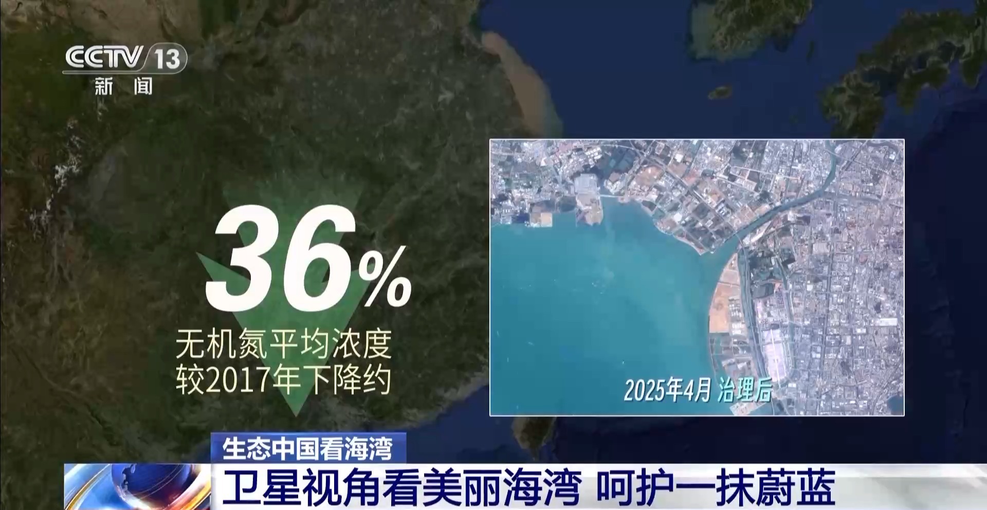 
北大医院黄牛代挂号电话票贩子号贩子网上预约挂号,住院检查加快,海湾“变美”关键在哪？看中国方案呵护一抹蔚蓝