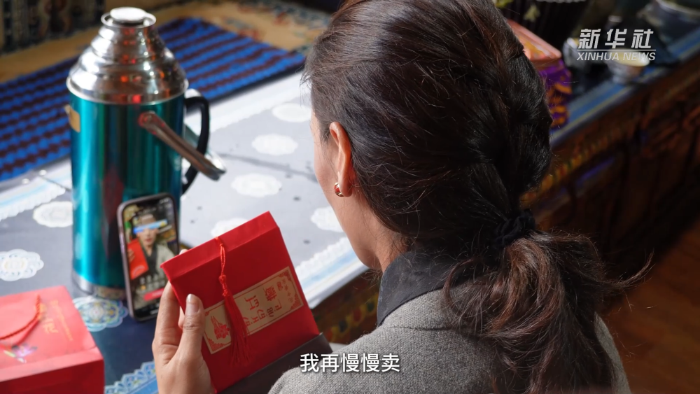 
北大医院黄牛代挂号电话票贩子号贩子网上预约挂号,住院检查加快,西藏自治区成立60周年·乡村振兴｜电商助农：他们让西藏农特产品走向全国