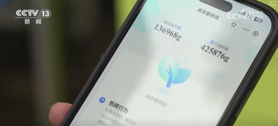 
北京人民医院黄牛代挂号电话票贩子号贩子网上预约挂号,住院检查加快,“数”说绿色奇迹 人与自然和谐共生美丽图景处处可见