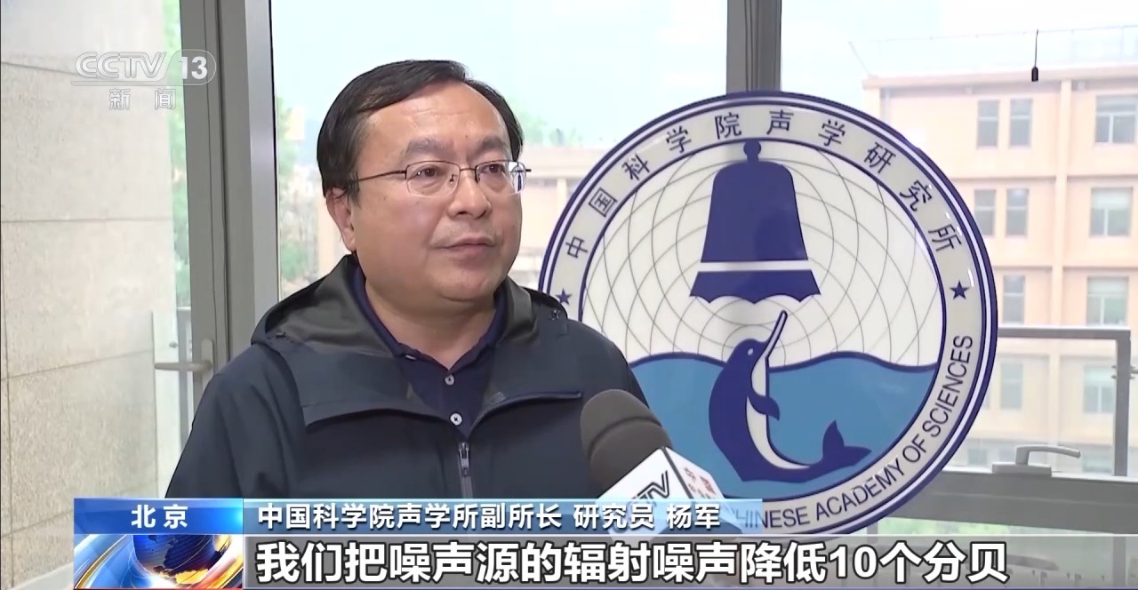 
首都医科大学附属北京胸科医院黄牛代挂号电话票贩子号贩子网上预约挂号,住院检查加快,高铁降噪座椅、社区“噪声地图”……新技术助力破解噪声污染难题