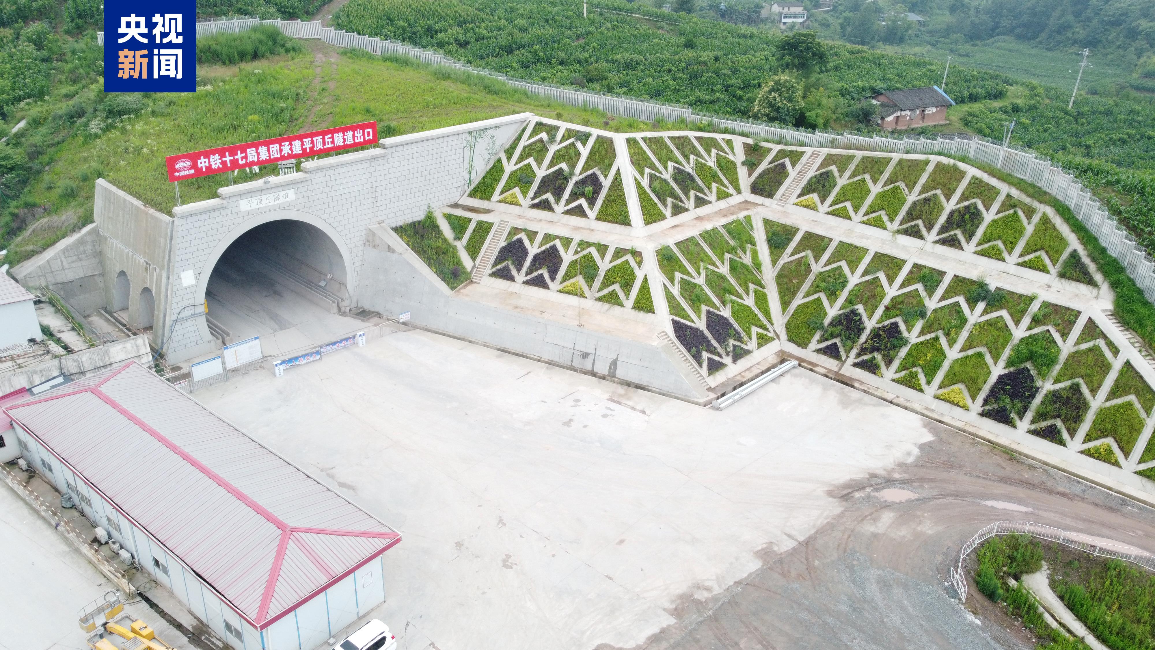 
上海第十人民医院黄牛代挂号电话票贩子号贩子网上预约挂号,住院检查加快,渝万高铁首座8公里以上隧道顺利贯通