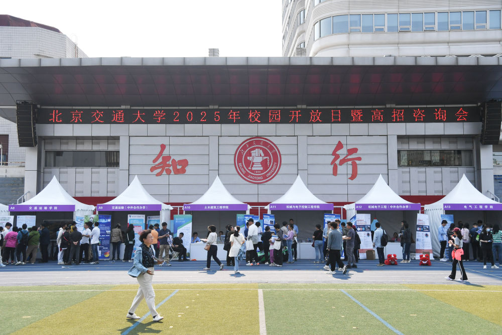 
中山大学附属第三医院黄牛代挂号电话票贩子号贩子网上预约挂号,住院检查加快,@高考考生，请查收这份教育部高考提示