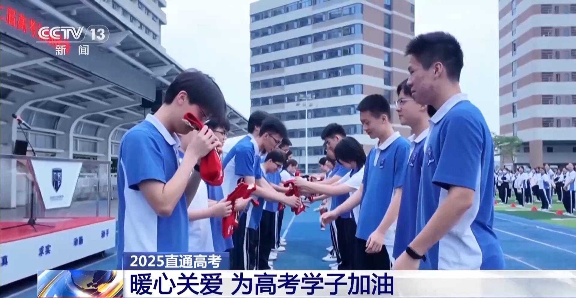
广东省人民医院黄牛代挂号电话票贩子号贩子网上预约挂号,住院检查加快,减压课、趣味运动……高考前，他们这样找回好状态