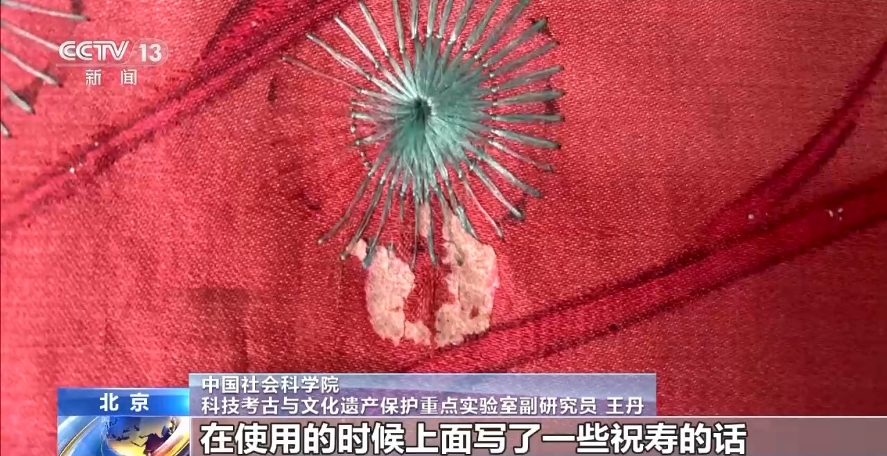 
北京积水潭医院黄牛代挂号电话票贩子号贩子网上预约挂号,住院检查加快,3米多长巨幅贺幛修复完成 这项失传已久的传统工艺成功还原