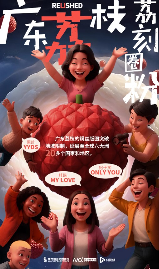 
浙江第二医院黄牛代挂号电话票贩子号贩子网上预约挂号,住院检查加快,给LI！今天，广东要干一件大事