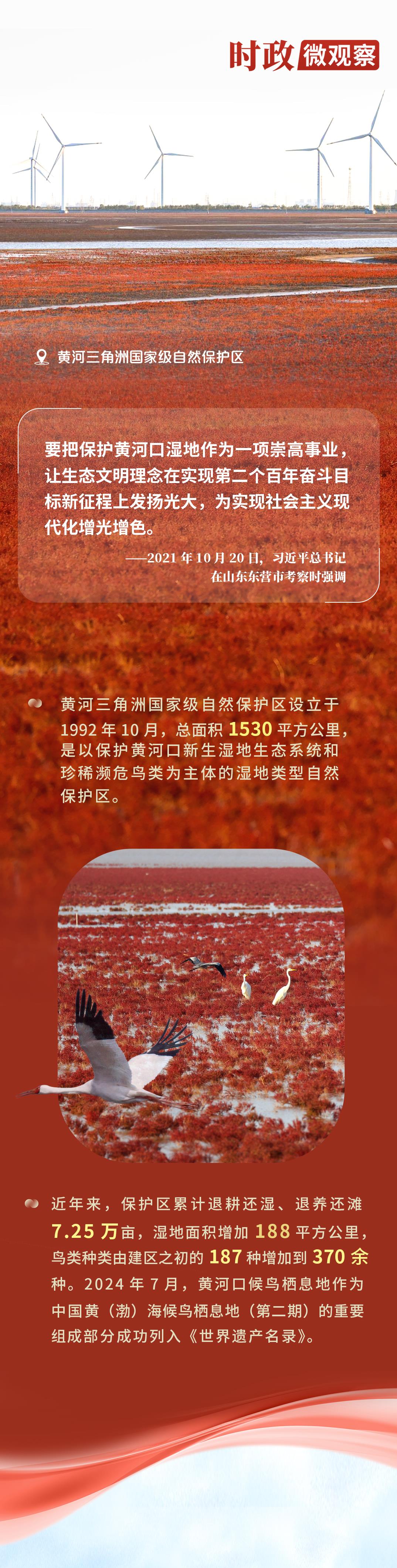
北京同仁医院黄牛代挂号电话票贩子号贩子网上预约挂号,住院检查加快,近观“两山”丨多彩中国