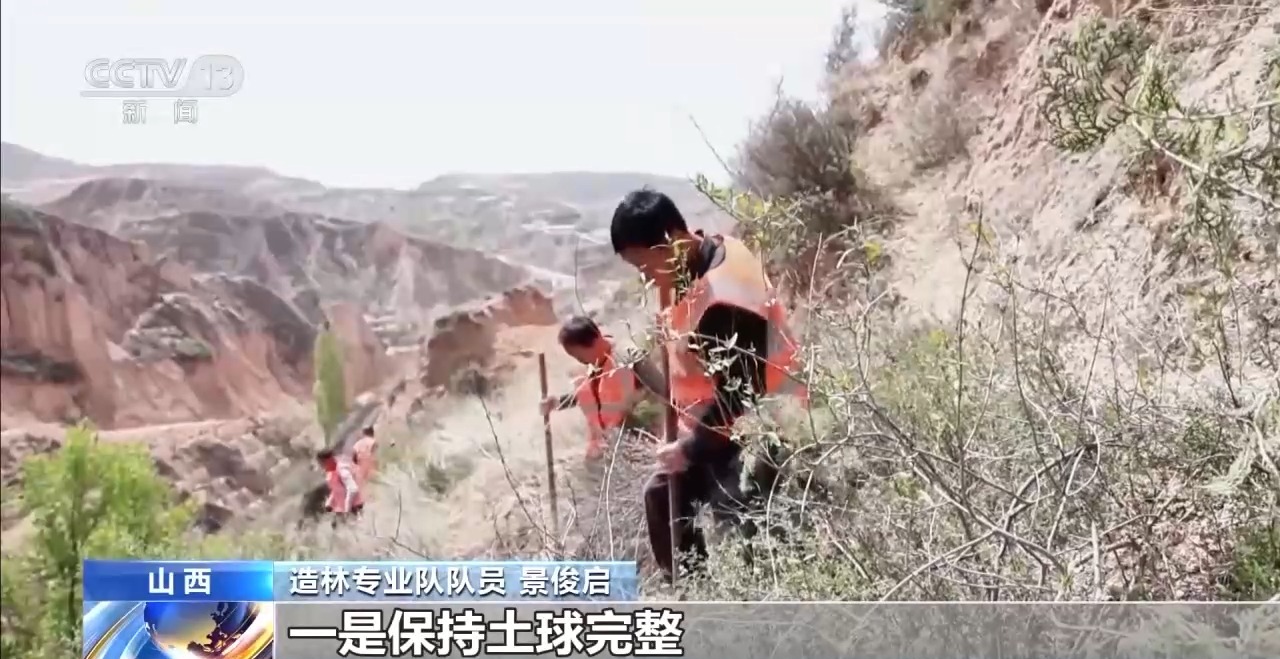 
江苏省中医院黄煌的号黄牛代挂号电话票贩子号贩子网上预约挂号,住院检查加快,机械治沙造林比例接近50%！“三北”工程攻坚战取得新进展