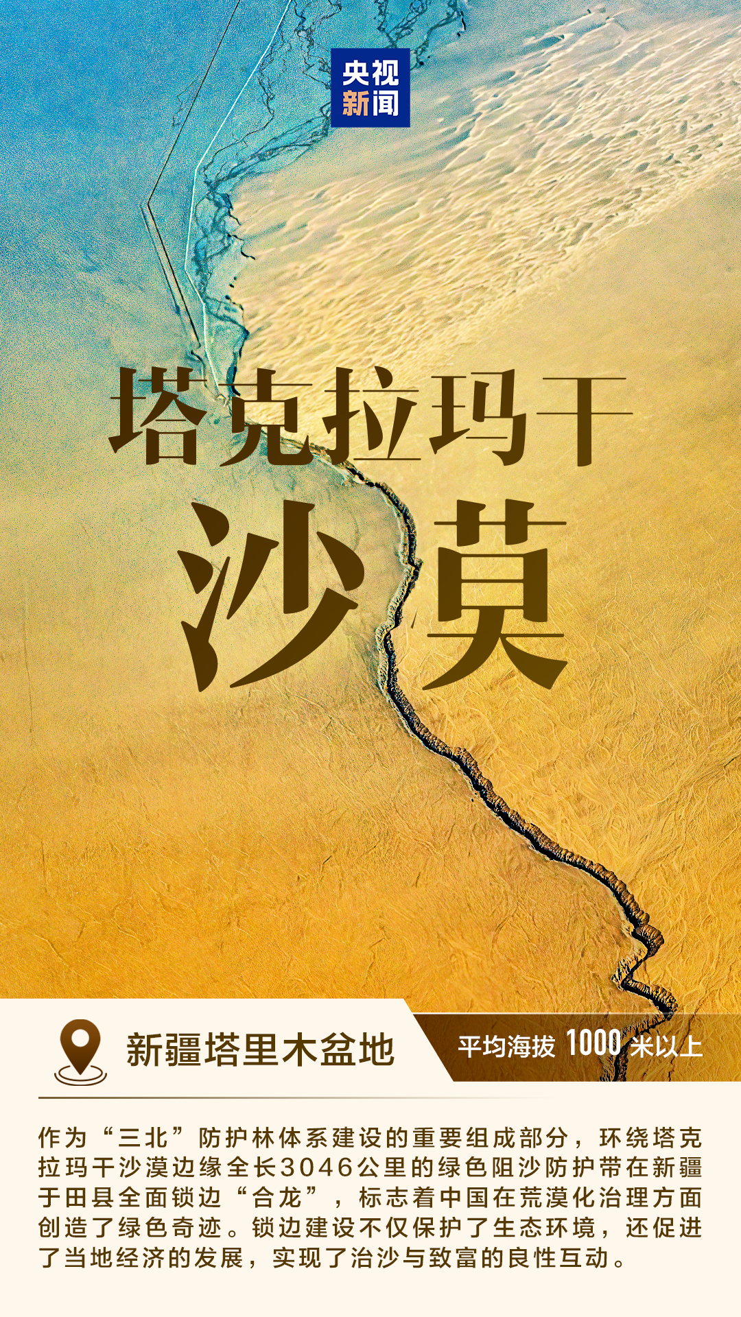 
北大口腔医院黄牛代挂号电话票贩子号贩子网上预约挂号,住院检查加快,明艳动人 一组海报感受中国的“绿水青山”