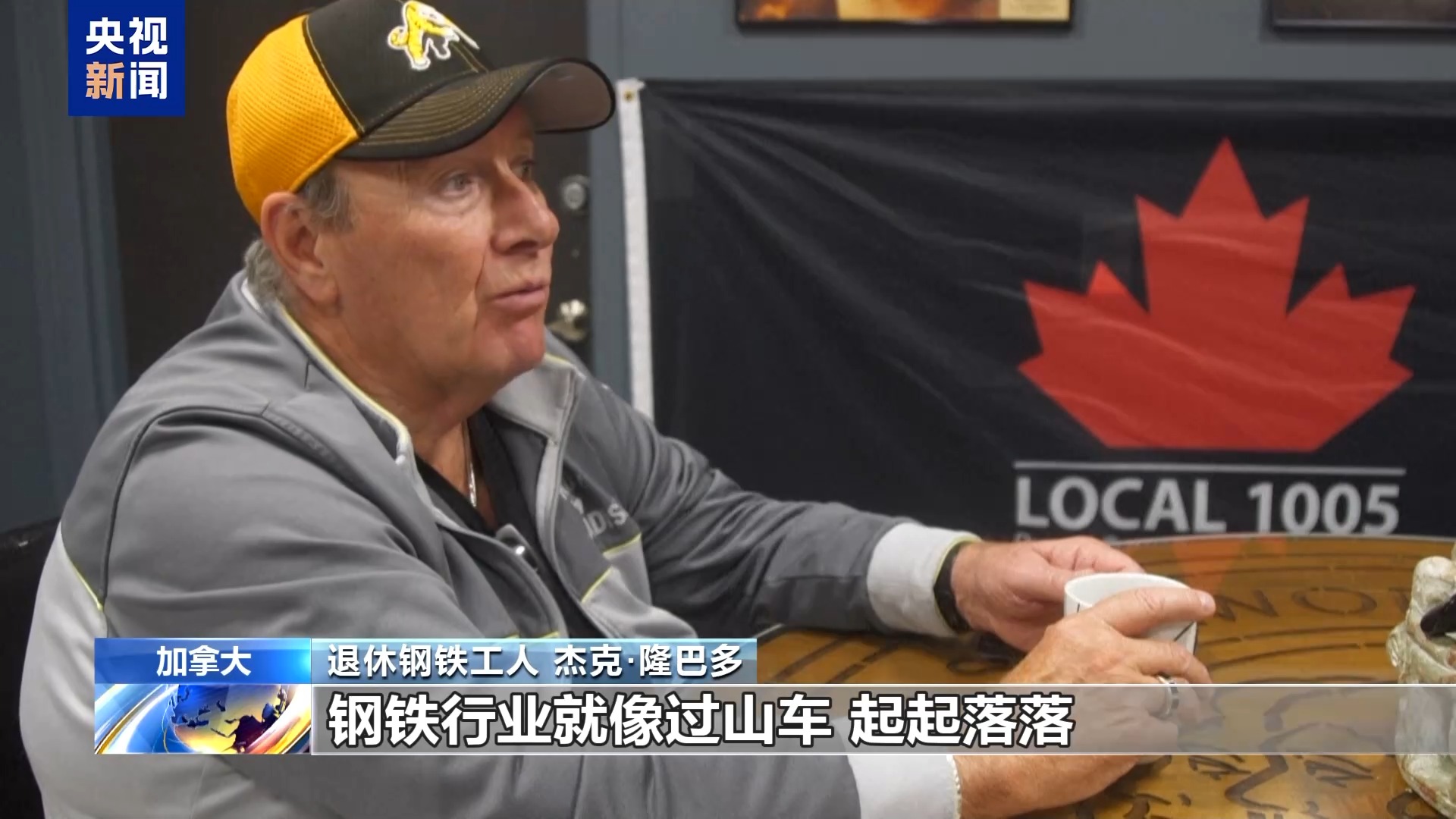 
首都医科大学附属安贞医院黄牛代挂号电话票贩子号贩子网上预约挂号,住院检查加快,如何应对美50%钢铝关税？加总理：谈不拢就报复