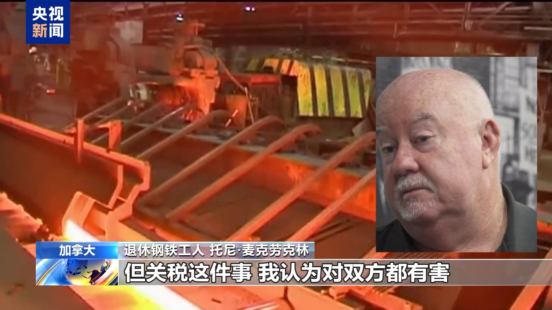 
首都医科大学附属安贞医院黄牛代挂号电话票贩子号贩子网上预约挂号,住院检查加快,如何应对美50%钢铝关税？加总理：谈不拢就报复