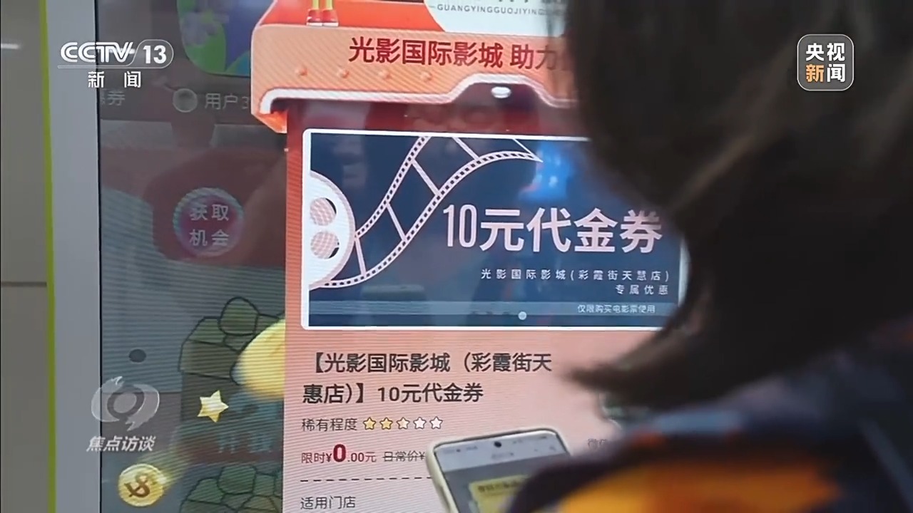 
北京广安门中医院黄牛代挂号电话票贩子号贩子网上预约挂号,住院检查加快,焦点访谈丨让环保融入日常 各地的温暖实践点亮绿意生活