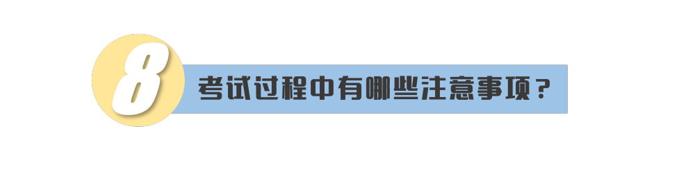 
中山大学附属第三医院黄牛代挂号电话票贩子号贩子网上预约挂号,住院检查加快,@高考考生，请查收这份教育部高考提示