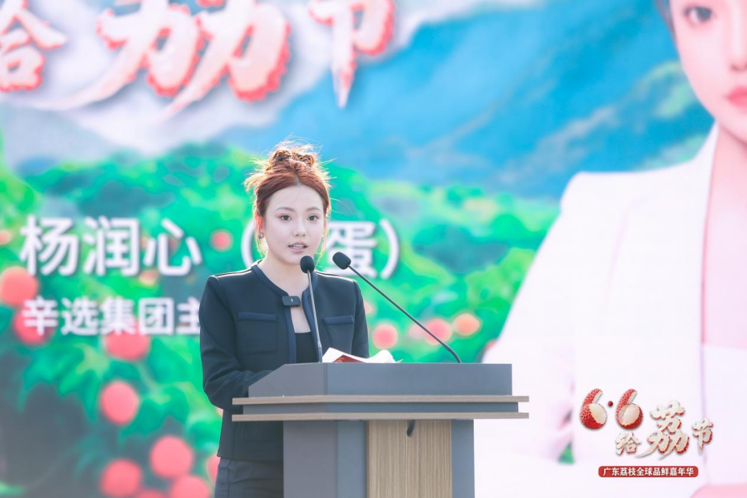 
江苏省第二中医院黄牛代挂号电话票贩子号贩子网上预约挂号,住院检查加快,千万达人十万村播，助“荔”大行动火力全开