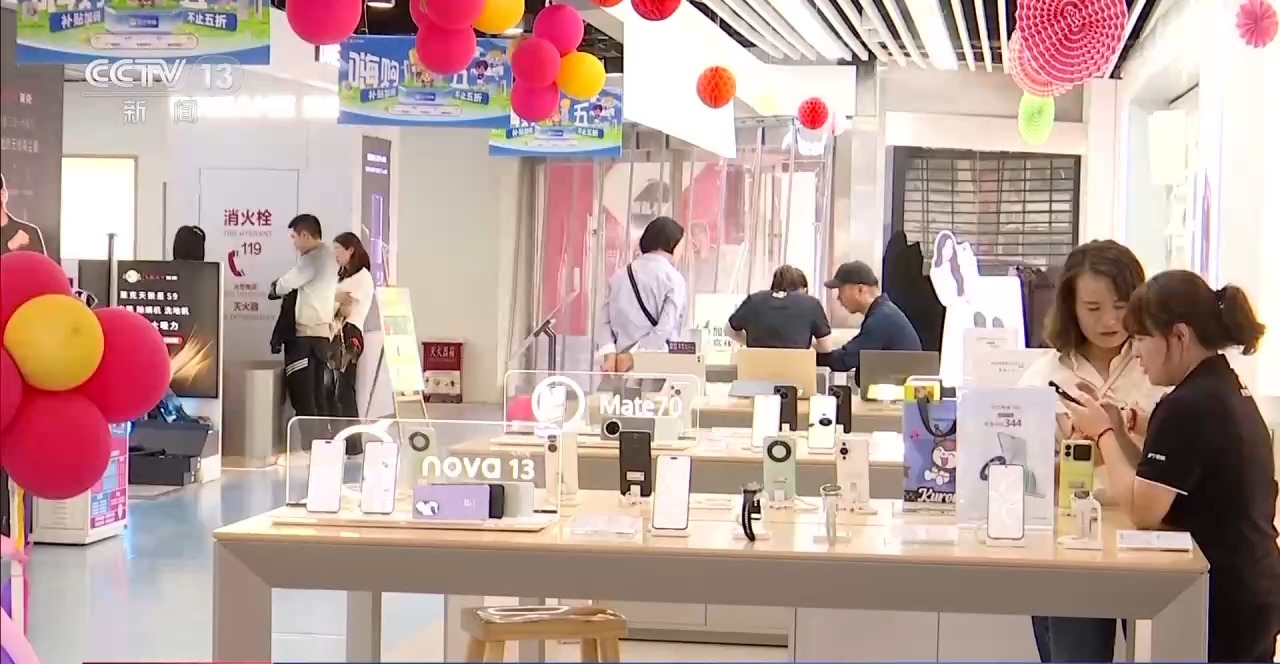 
杭州市七医院黄牛代挂号电话票贩子号贩子网上预约挂号,住院检查加快,“以旧换新”进乡村 实现惠民惠商“双向奔赴”