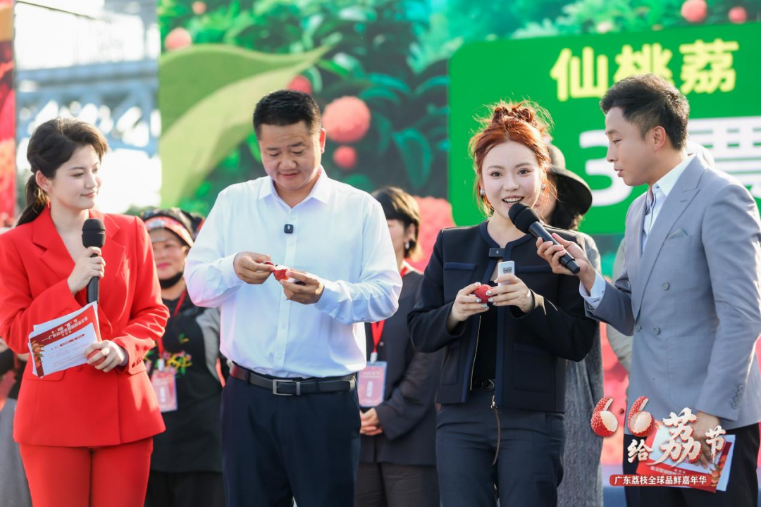 
江苏省第二中医院黄牛代挂号电话票贩子号贩子网上预约挂号,住院检查加快,千万达人十万村播，助“荔”大行动火力全开
