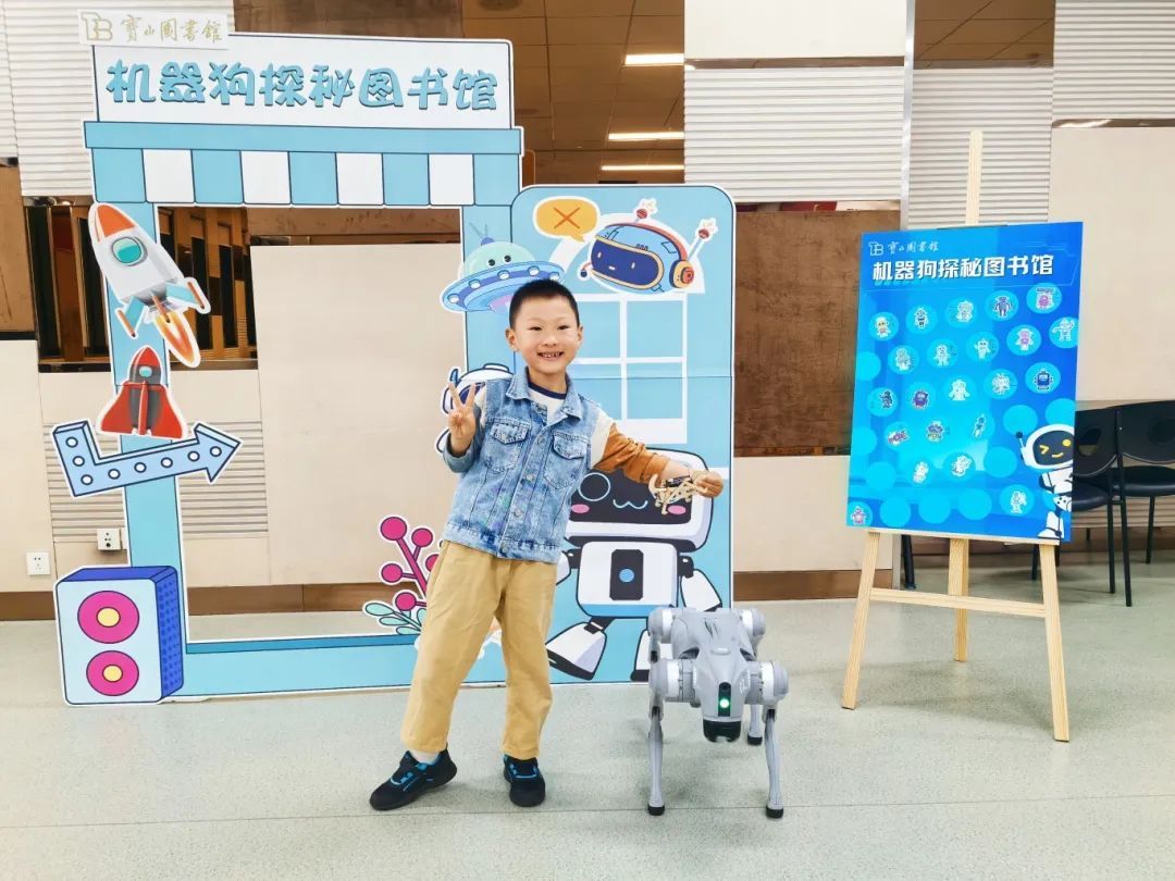 
长春吉大二院黄牛代挂号电话票贩子号贩子网上预约挂号,住院检查加快,宝山区全民数字素养与技能提升月 | 机器狗带你解锁数智生活