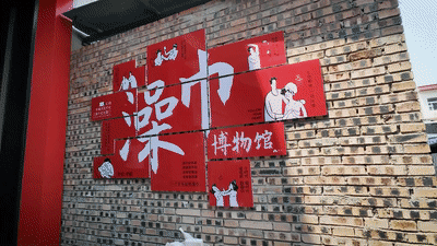 
西安各大医院黄牛代挂号电话票贩子号贩子网上预约挂号,住院检查加快,中国经济样本观察·一“业”成名｜从原料到产品，“搓澡神器”擦亮金字招牌